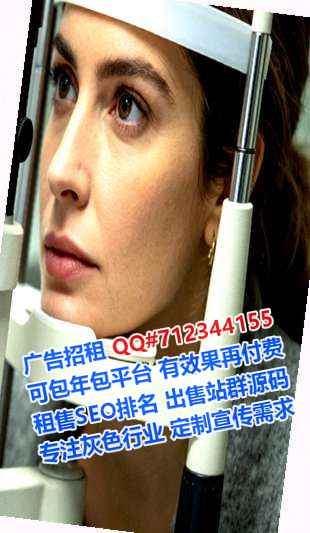 南关捐卵清洁服务门市部